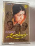 The best of Shraddhanjali - Lata Mangeskar Used Audio Cassette (VG)