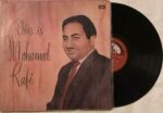 ThisIsMohamadRafiMohammedRafiUsedVinylLPRecord_image0_1707926616256.jpg