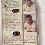 UnforgettableJAGJITSINGHUsedAudioCassette_image0_1708663699297.jpg