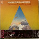 VisionsOfTheEmeraldBeyondMahavishnuOrchestraUsedVinylLPRecordJapanesePressing_image0_1708366738838.jpg