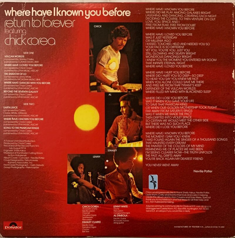 Where Have I Known You Before - Return To Forever Used Vinyl LP Record Japanese Pressing - Image 2