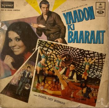 Yaadon Ki Baaraat - R. D. Burman Used Vinyl LP Record (VG-)