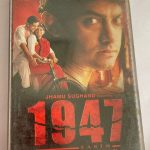 1947 - Various Used Audio Cassette (VG-)