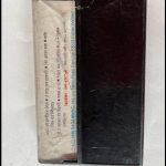 AAJIBIJNOGHORENISITHRATEFirozaBegumUsedAudioCassetteVG_image0_1709277856986.jpg