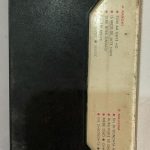 AANDHIMAUSAMVariousUsedAudioCassetteVG_image0_1710571994863.jpg