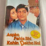 AAPKO PEHLE BHI  KAHIN DEKHA HAIN - Various Used Audio Cassette (VG-)
