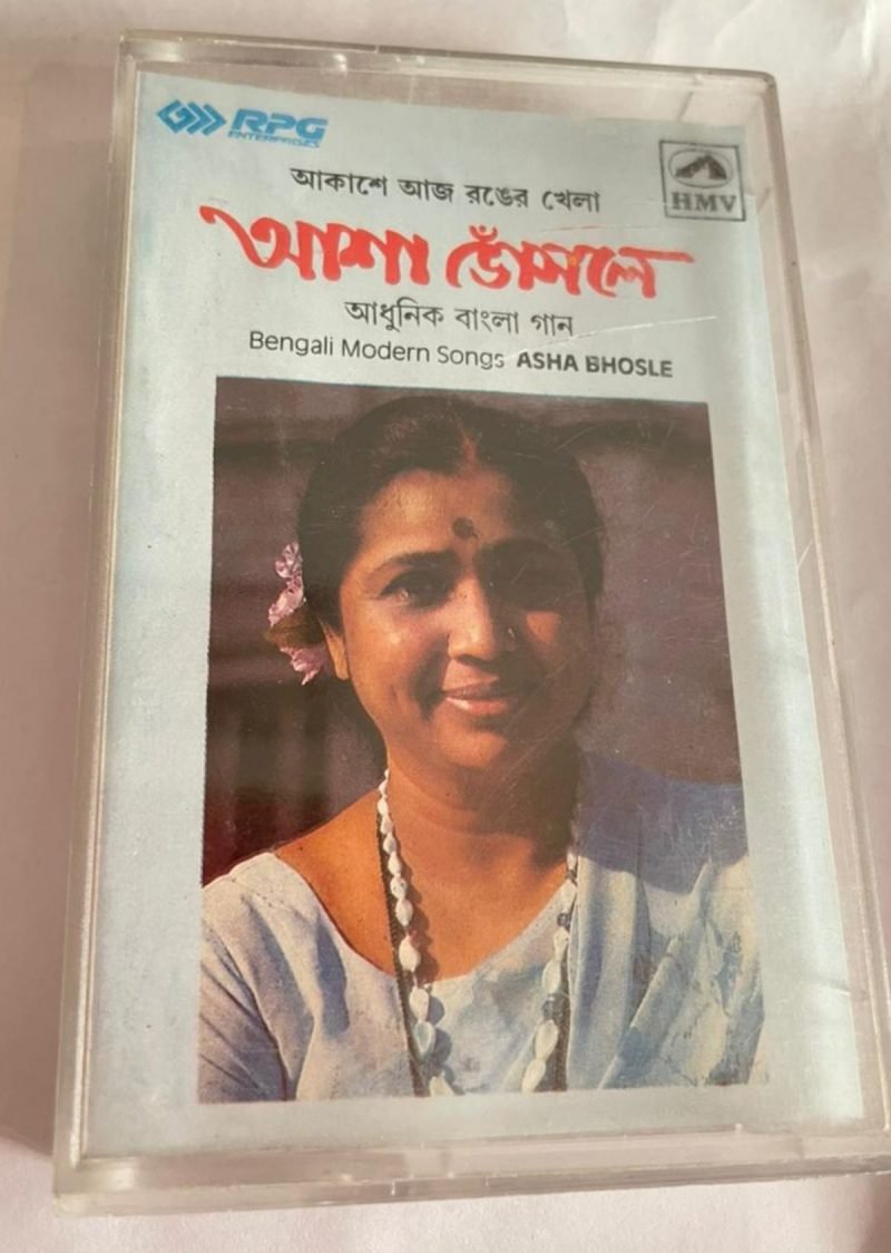 AKASHE AAJ RONGER KHELA - Asha Bhosle Used Audio Cassette (VG-)