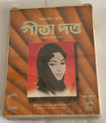 ALL TIME GREATS - GEETA DUTTA Used Audio Cassette (VG+)