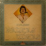 A Live Concert - Pankaj Udhas Used Vinyl LP Record (VG)
