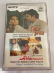 AMAR PREM & ABHIMAAN - Various Used Audio Cassette (VG+)