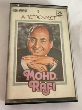 A RETROSPECT 3 - MOHD RAFI Used Audio Cassette (VG-)