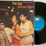 Aap Aye Bahaar Ayee - Laxmikant-Pyarelal Used Vinyl LP Record (VG+)