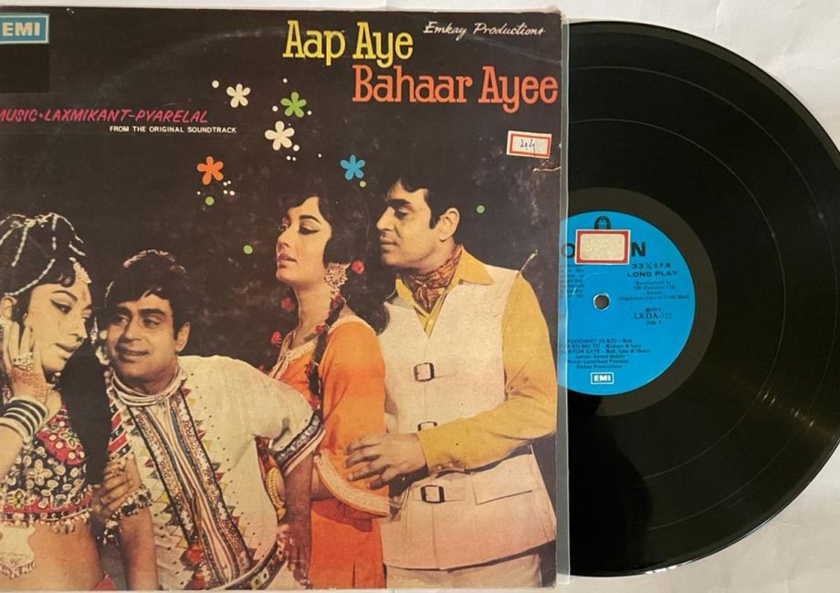 Aap Aye Bahaar Ayee - Laxmikant-Pyarelal Used Vinyl LP Record (VG+)