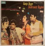 AapAyeBahaarAyeeLaxmikantPyarelalUsedVinylLPRecordVG_image0_1711619468807.jpg