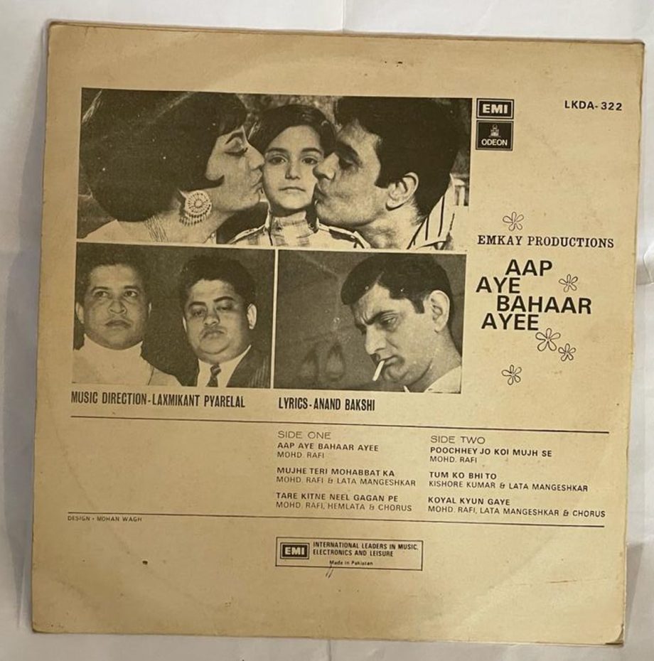 Aap Aye Bahaar Ayee - Laxmikant-Pyarelal Used Vinyl LP Record (VG+) - Image 3