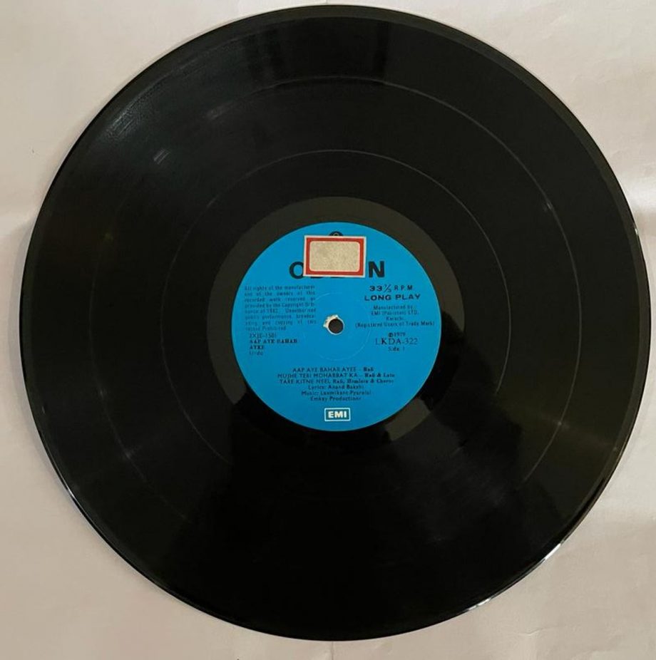 Aap Aye Bahaar Ayee - Laxmikant-Pyarelal Used Vinyl LP Record (VG+) - Image 4