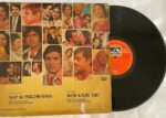 Aap Ki Parchhaiyan / Woh Kaun Thi? - Madan Mohan Used Vinyl LP Record (VG) 1 AapKiParchhaiyanWohKaunThiMadanMohanUsedVinylLPRecordVG_image0_1711430175776.jpg