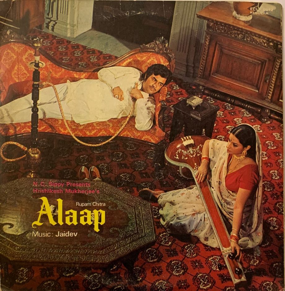 Alaap - Jaidev Used Vinyl LP Record (VG-) - Image 2