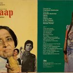 AlaapJaidevUsedVinylLPRecordVG_image0_1709308544380.jpg
