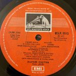 AlaapJaidevUsedVinylLPRecordVG_image0_1709308544380.jpg