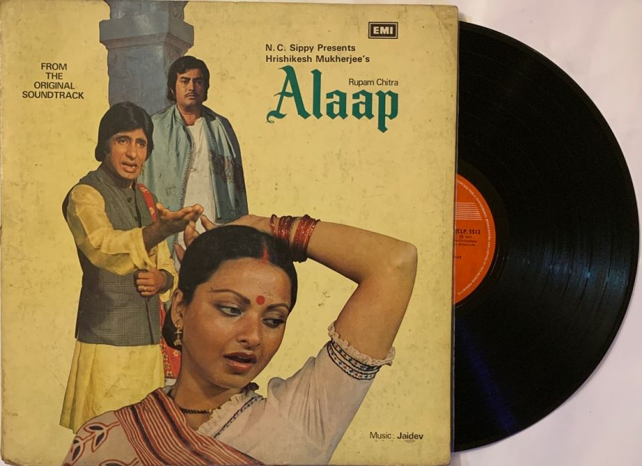 Alaap - Jaidev Used Vinyl LP Record (VG-) - Image 5