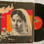 Albela - C. Ramchandra Used Vinyl LP Record (VG)