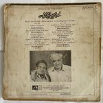 AlbelaCRamchandraUsedVinylLPRecordVG_image0_1711517116005.jpg