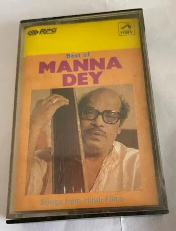 BEST OF MANNA DEY - MANNA DEY Used Audio Cassette (VG)