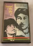 BEYOND THE SKY  Vol 1 - USTAD AMJAD ALI & USTAD ZAKIR HUSSAIN Used Audio Cassette (VG)