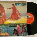 BaghavatLaxmikantPyarelalUsedVinylLPRecordVG_image0_1711437238061.jpg