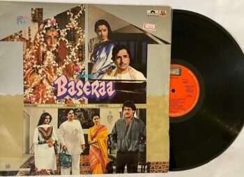 Baseraa - R. D. Burman Used Vinyl LP Record (VG)