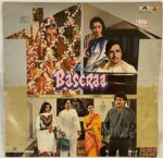 BaseraaRDBurmanUsedVinylLPRecordVG_image0_1711711646409.jpg