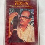 BengalimodernsongMannaDeyUsedAudioCassetteNM_image0_1709276307918.jpg