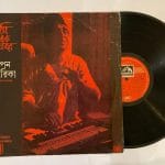 BhupenHazarikaUsedVinylLPRecordVG_image0_1710910846323.jpg