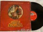 Bindiya Chamkegi - R. D. Burman Used Vinyl LP Record (VG)
