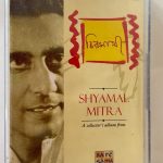 CHIROSATHI - SHYAMAL MITRA Used Audio Cassette (VG-)