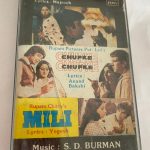 CHUPKE CHUPKE & MILI - Various Used Audio Cassette (VG-)