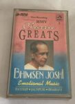 CLASSIC GREATS  1 - BHIMSEN JOSHI Used Audio Cassette (VG+)
