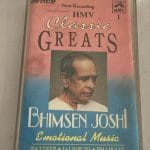 CLASSICGREATS1BHIMSENJOSHIUsedAudioCassetteVG_image0_1710753411230.jpg