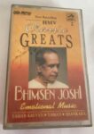 CLASSIC GREATS - BHIMSEN JOSHI Used Audio Cassette (VG-)