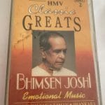 CLASSIC GREATS - BHIMSEN JOSHI Used Audio Cassette (VG-)