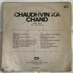 ChaudhvinKaChandRaviUsedVinylLPRecordVG_image0_1711607860468.jpg
