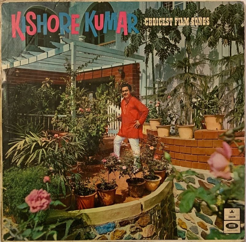 Choicest Film Songs - Kishore Kumar Used Vinyl LP Record (VG)