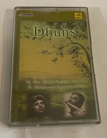 DHUNS - SHIV K SHARMA & HARI P CHOWRASIA Used Audio Cassette (VG+)