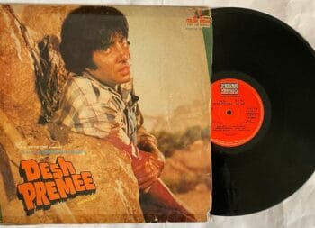 Desh Premee - Laxmikant-Pyarelal Used Vinyl LP Record (VG)