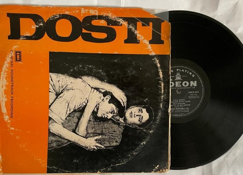 Dosti - Laxmikant-Pyarelal Used Vinyl LP Record (VG)