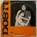 DostiLaxmikantPyarelalUsedVinylLPRecordVG_image0_1711702759562.jpg
