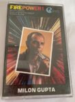 FIREPOWER - MILON GUPTA Used Audio Cassette (VG-)