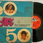 Fiffty Fiffty - Laxmikant-Pyarelal Used Vinyl LP Record (VG)