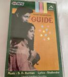 GUIDE - VARIOUS Used Audio Cassette (VG-)